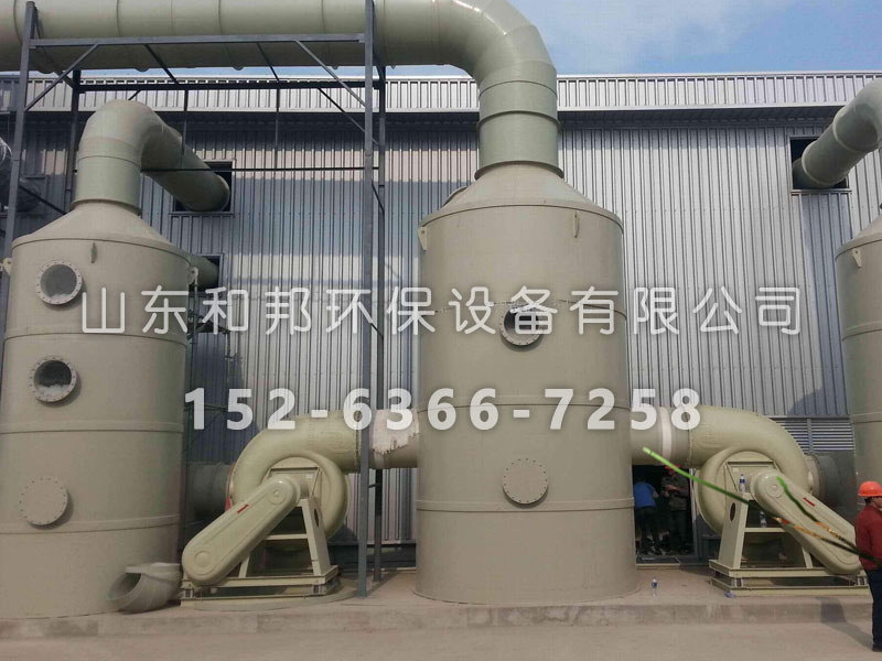 �����Ó��Ó���O(sh��)��