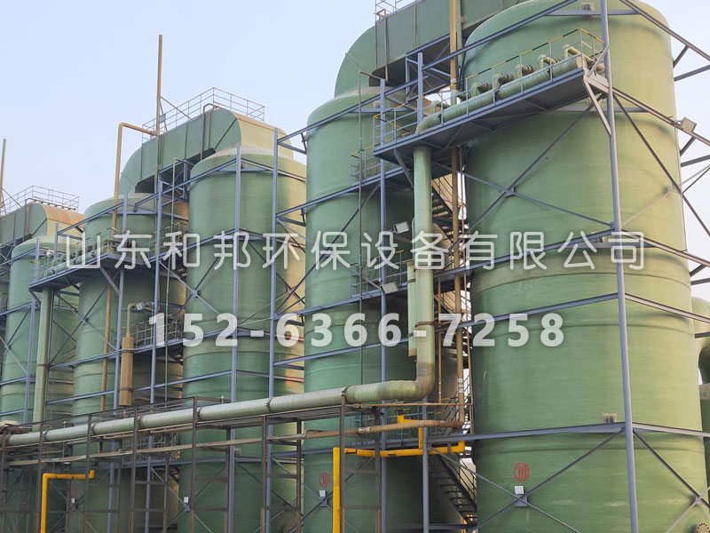 �����Ó��Ó���O(sh��)��