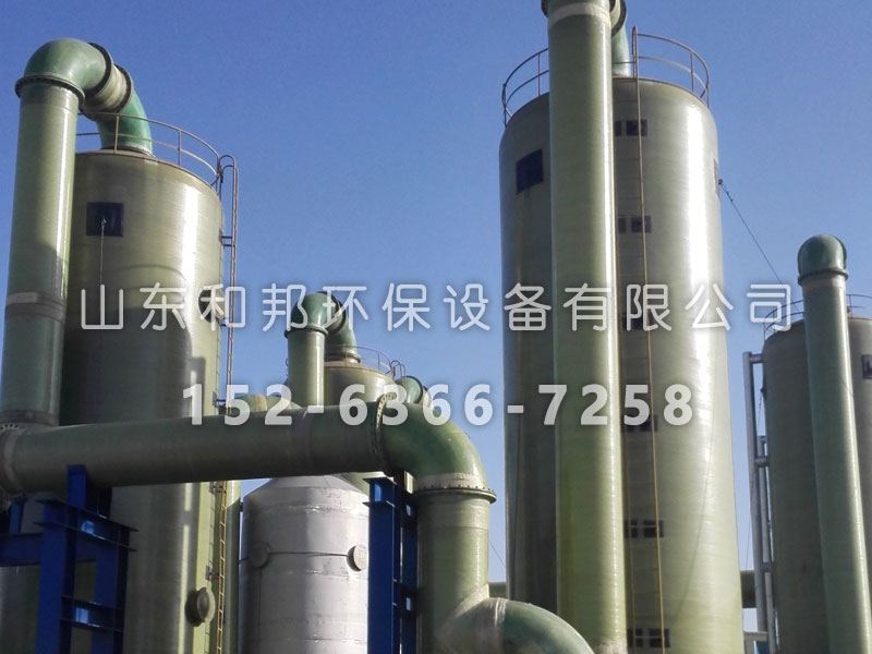 �����Ó��Ó��