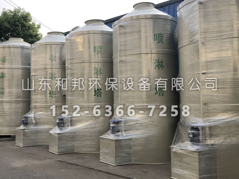 ����䓃�����