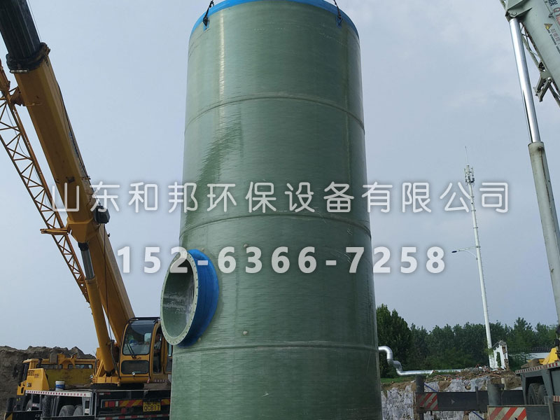 ����䓱�վ